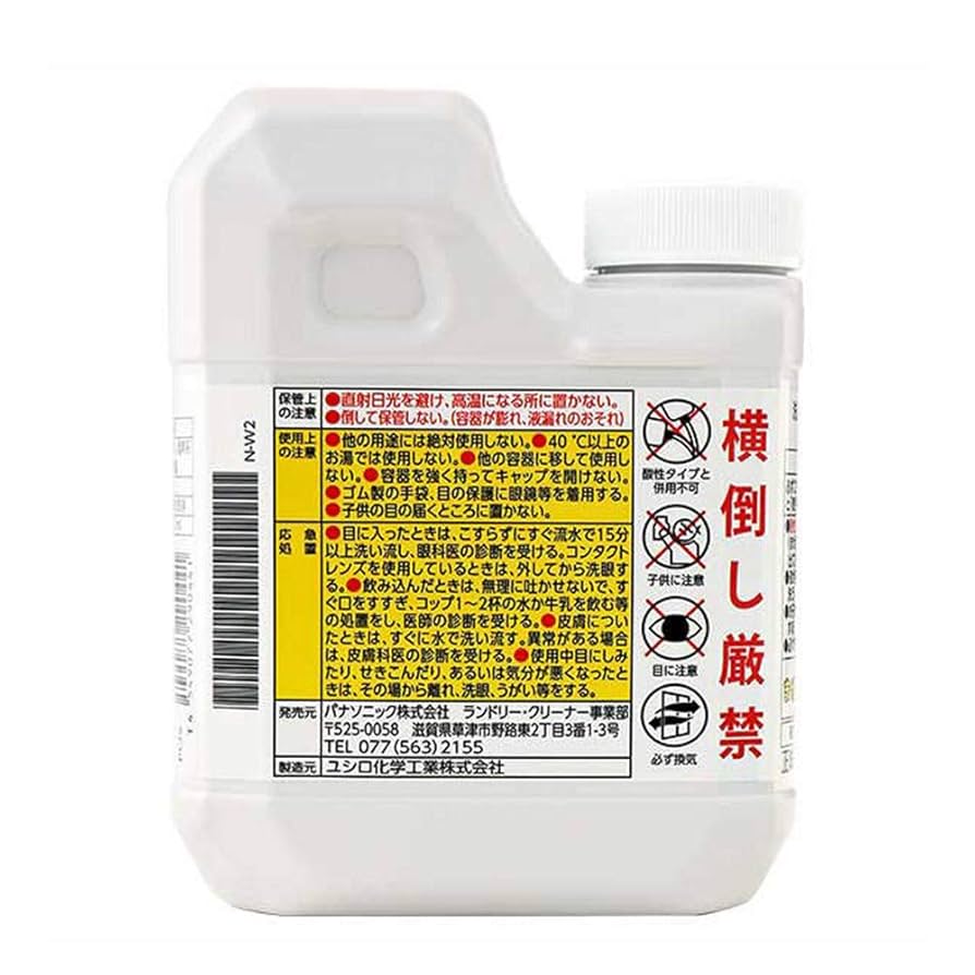 (未使用･未開封品)　N-W2 洗濯槽クリーナー ドラム式専用 750ML f4u0baa Amazon | パナソニック N-W2 洗濯槽クリーナー ドラム式専用
